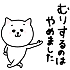[LINEスタンプ] 楽しいネガティブにゃんこ3
