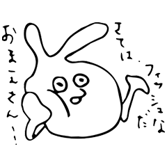 [LINEスタンプ] うさポカスタンプ
