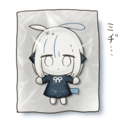[LINEスタンプ] くらげぬい