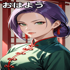 [LINEスタンプ] 真剣な紫髪カンフー女