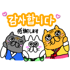 [LINEスタンプ] にゃんずのスタンプ2（ハングル）
