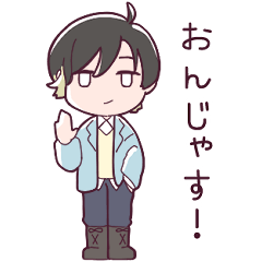 [LINEスタンプ] 名探偵さおドラの幕間！【さおう公式】