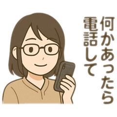 [LINEスタンプ] MamのKeyDoILike