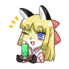 [LINEスタンプ] あると便利なやつ 2
