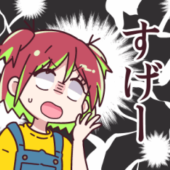 [LINEスタンプ] かあさんと娘たち7～全てを肯定する回～