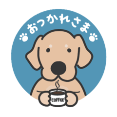 [LINEスタンプ] ゴールデンレトリバー くま3（イラスト）