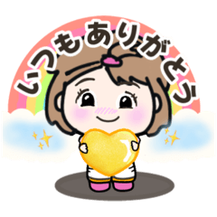[LINEスタンプ] 【仲良し会話】元気な女の子