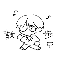 [LINEスタンプ] てんくら学園