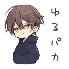 [LINEスタンプ] ちびパーカーくんのゆるい日常