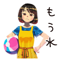 [LINEスタンプ] へとへとママ★夏休み水遊び