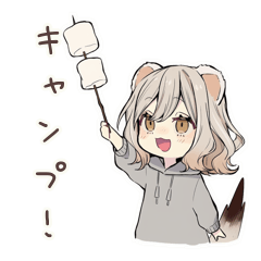 [LINEスタンプ] フェレットちゃんのゆるかわキャンプ
