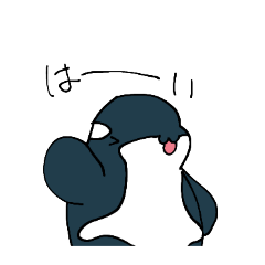 [LINEスタンプ] ゆるめシャチスタンプ