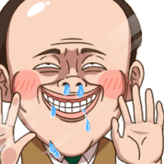 [LINEスタンプ] つるぴか番長3