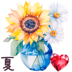 [LINEスタンプ] 水彩フランス 夏 敬語✿大人上品お花