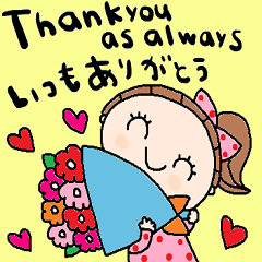 [LINEスタンプ] nenerin日常会話スタンプ305英語気遣い