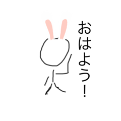 [LINEスタンプ] 某人間と、愉快な仲間たち⑴
