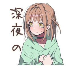 [LINEスタンプ] 深夜の食欲★ゆるパーカーちゃん