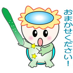 [LINEスタンプ] nobobi アニメ カッパの少年
