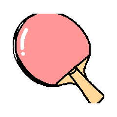[LINEスタンプ] 【動く】卓球アレンジスタンプ