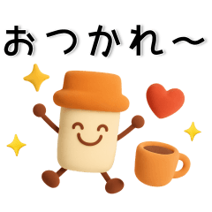 [LINEスタンプ] ぷっくりかわいい❤️毎日のスタンプ