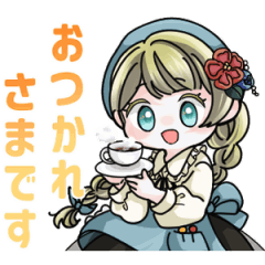 [LINEスタンプ] 私たち、NEXUS！(ver.アニメーション)