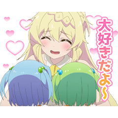 [LINEスタンプ] スライム倒して300年～そのに～