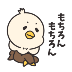 [LINEスタンプ] 鷹野タカ夫