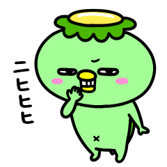 [LINEスタンプ] かっぱのいたずら