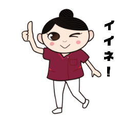 [LINEスタンプ] 二千花(にちか)