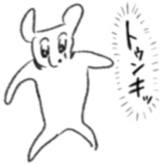 [LINEスタンプ] O脚ヌイス3