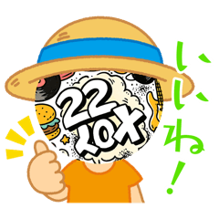 [LINEスタンプ] 文字盤