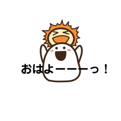 [LINEスタンプ] おかおちゃんのスタンプ