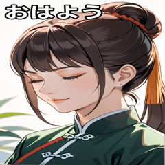 [LINEスタンプ] 目をつぶった茶髪カンフー女性