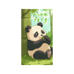 [LINEスタンプ] 可愛いパンダのお喋り