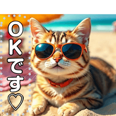 [LINEスタンプ] 夏グラサンねこ