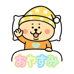 [LINEスタンプ] カラフルねここの一日
