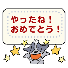 [LINEスタンプ] ロビンのメッセージスタンプ 2