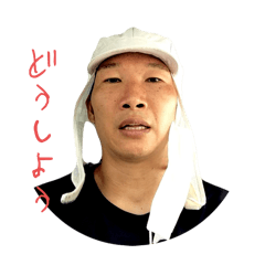[LINEスタンプ] スミヤと愉快な仲間たち