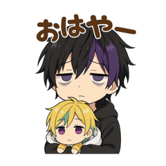 [LINEスタンプ] いっちくん17_1