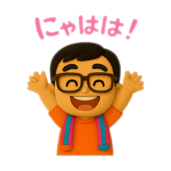 [LINEスタンプ] ハナビラのスタンプ