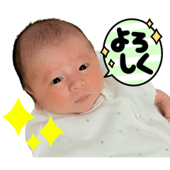 [LINEスタンプ] My Family No.1「newborn」