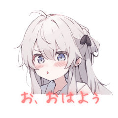 [LINEスタンプ] 大切な友達へ送れる可愛いスタンプ