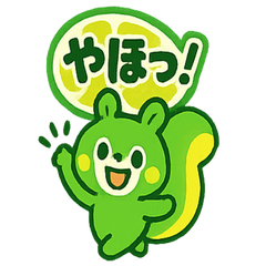 [LINEスタンプ] ライムン ‐ フレッシュ元気スタンプ