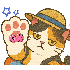 [LINEスタンプ] ふてぶてしい、ツンデレ、ふてネコ 夏