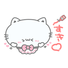[LINEスタンプ] ときめききゃっと꙳⟡♡ #4