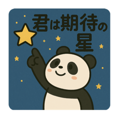 [LINEスタンプ] ZOOメイト