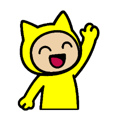 [LINEスタンプ] [アレンジ用]ネコかぶる子（黄色）