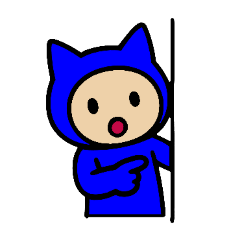 [LINEスタンプ] [アレンジ用]ネコかぶる子（青色）