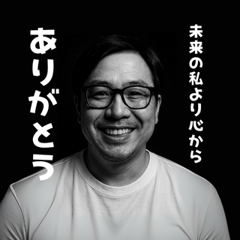 [LINEスタンプ] 未来から来た自分専用AIスタンプ
