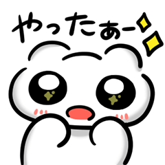 [LINEスタンプ] SiRows